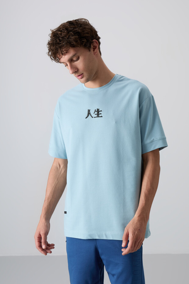 Açık Mavi Pamuklu Kalın Yumuşak Dokulu Oversize Fit Baskılı Erkek T-Shirt - 88342 - 4