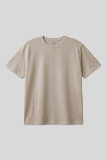 Bej Baskılı O Yaka Rahat Form Battal Büyük Beden Erkek T-Shirt - 88472 