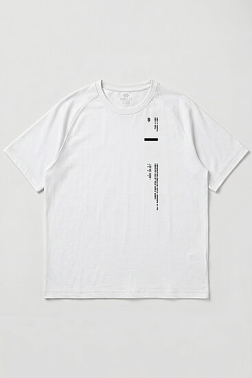Beyaz Baskılı Battal Büyük Beden Kısa Kollu Erkek T-Shirt - 88465 