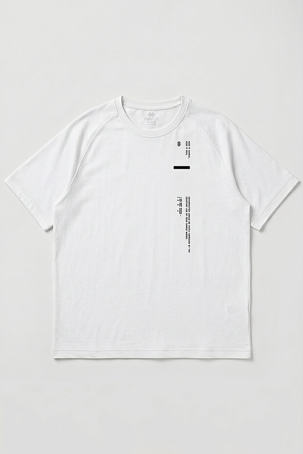 Beyaz Baskılı Battal Büyük Beden Kısa Kollu Erkek T-Shirt - 88465 - 1