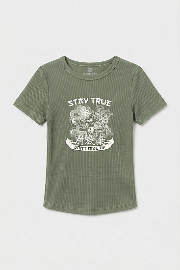 Çağla Standart Fit Baskılı Kısa Kollu Kadın T-Shirt - 97201 