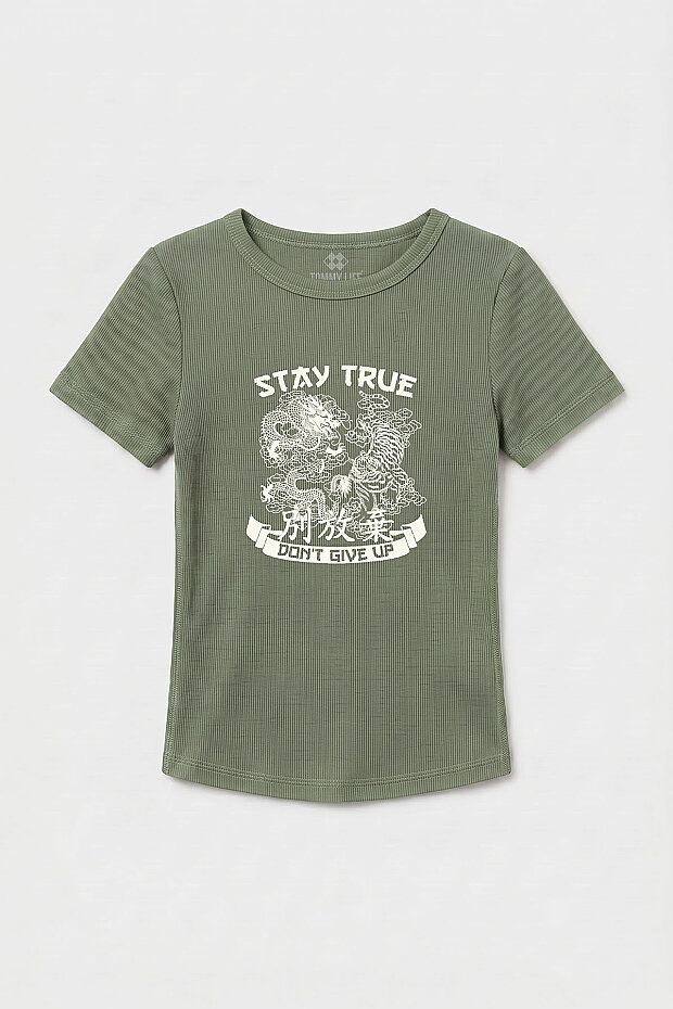 Çağla Standart Fit Baskılı Kısa Kollu Kadın T-Shirt - 97201 - 1