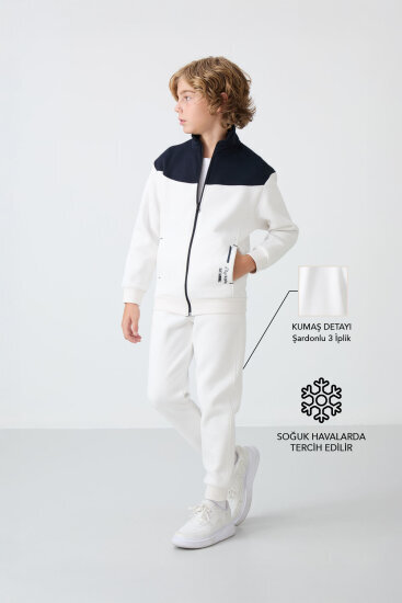 Ekru Pamuklu Kalın İçi Tüylü Yumuşak Dokulu Standart Fit Nakışlı Erkek Çocuk Eşofman Takım - 11240 - TOMMYLIFE