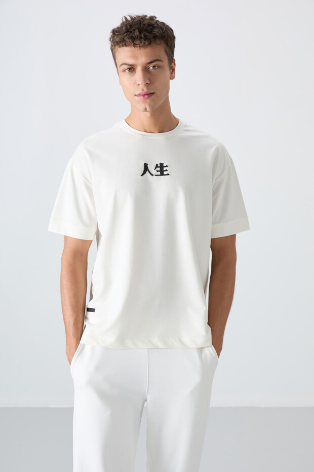 Ekru Pamuklu Kalın Yumuşak Dokulu Oversize Fit Baskılı Erkek T-Shirt - 88342 - 1