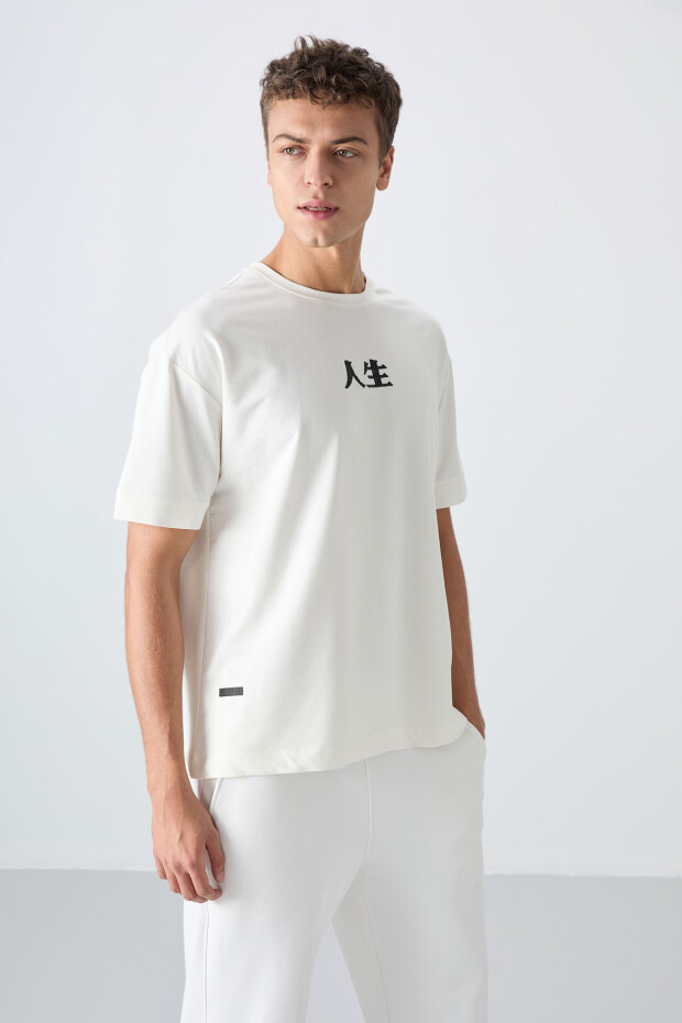 Ekru Pamuklu Kalın Yumuşak Dokulu Oversize Fit Baskılı Erkek T-Shirt - 88342 - 4