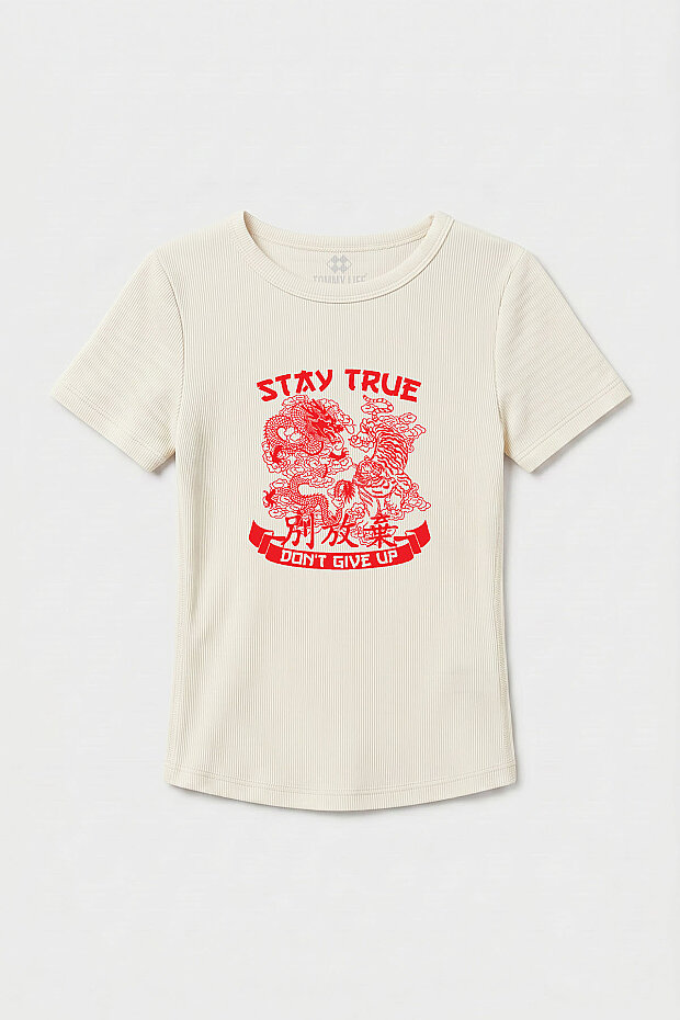 Ekru Standart Fit Baskılı Kısa Kollu Kadın T-Shirt - 97201 - 1