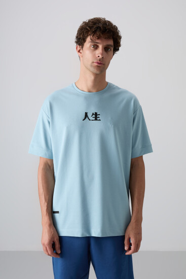 Açık Mavi Pamuklu Kalın Yumuşak Dokulu Oversize Fit Baskılı Erkek T-Shirt - 88342 