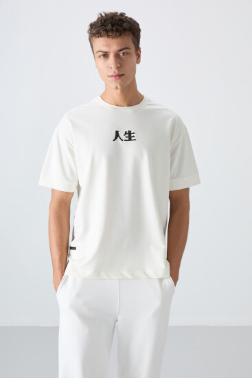 Ekru Pamuklu Kalın Yumuşak Dokulu Oversize Fit Baskılı Erkek T-Shirt - 88342 