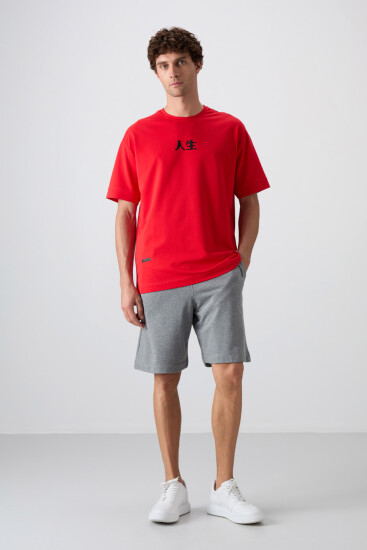 Gri Melanj Pamuklu Kalın Yumuşak Dokulu Comfort Fit Baskılı Erkek Şort - 81263 - TOMMYLIFE