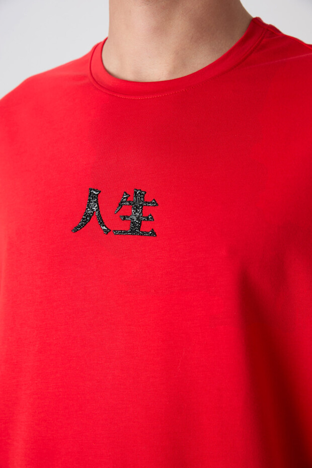 Fiesta Pamuklu Kalın Yumuşak Dokulu Oversize Fit Baskılı Erkek T-Shirt - 88342 - 3