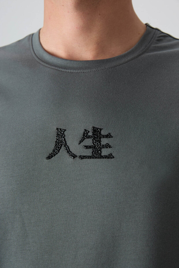 Haki Pamuklu Kalın Yumuşak Dokulu Oversize Fit Baskılı Erkek T-Shirt - 88342 - 3