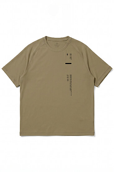 Koyu Bej Baskılı Battal Büyük Beden Kısa Kollu Erkek T-Shirt - 88465 