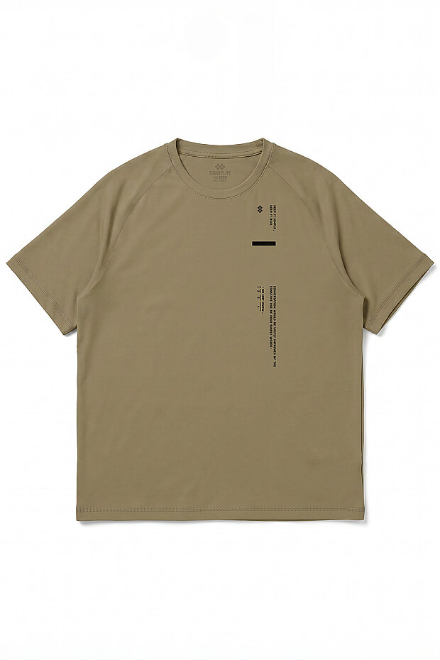 Koyu Bej Baskılı Battal Büyük Beden Kısa Kollu Erkek T-Shirt - 88465 - 1