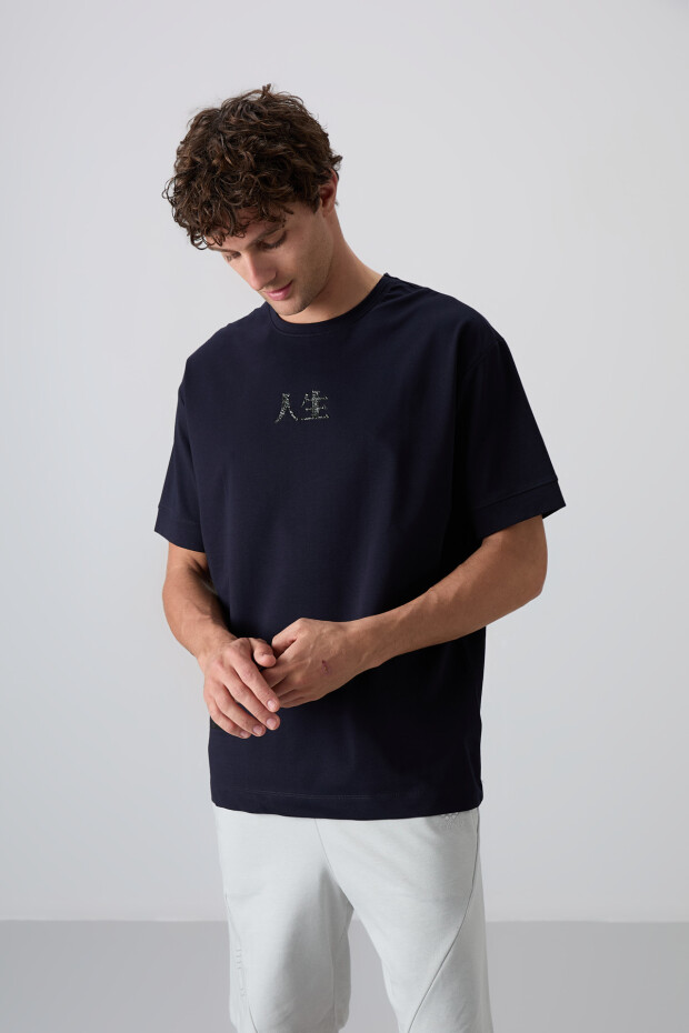 Lacivert Pamuklu Kalın Yumuşak Dokulu Oversize Fit Baskılı Erkek T-Shirt - 88342 - 1