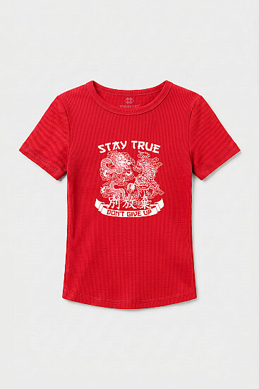 Nar Çiçeği Standart Fit Baskılı Kısa Kollu Kadın T-Shirt - 97201 
