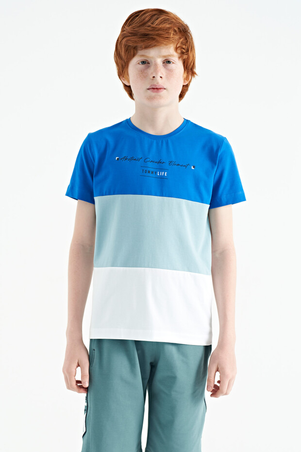 Beyaz Renk Bloklu O Yaka Baskı Detaylı Standart Kalıp Erkek Çocuk T-Shirt - 11135 - 1