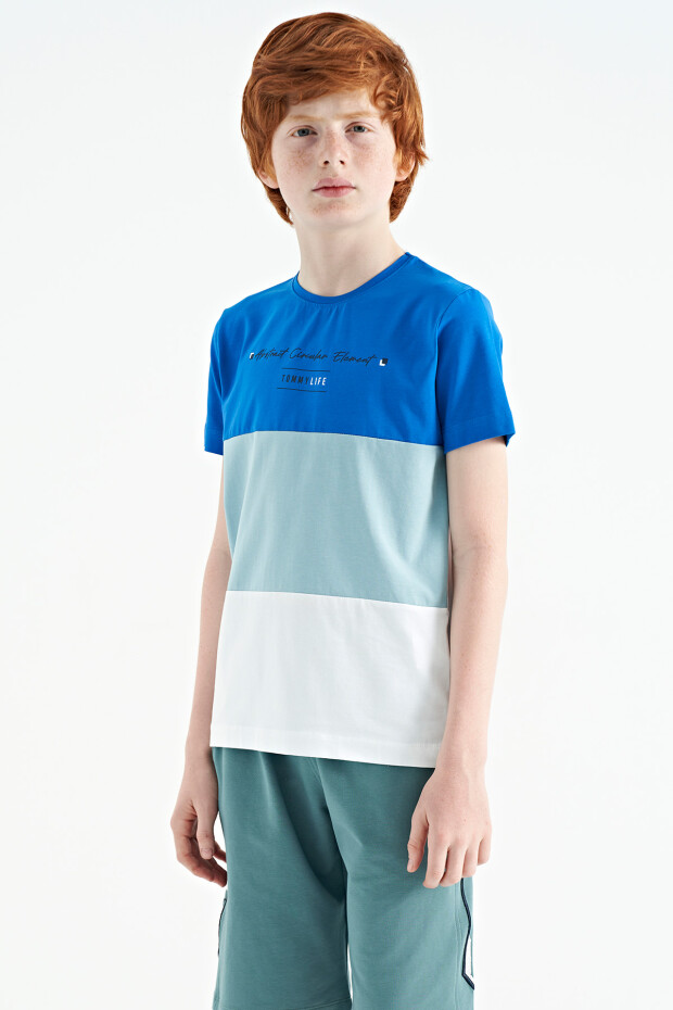 Beyaz Renk Bloklu O Yaka Baskı Detaylı Standart Kalıp Erkek Çocuk T-Shirt - 11135 - 8