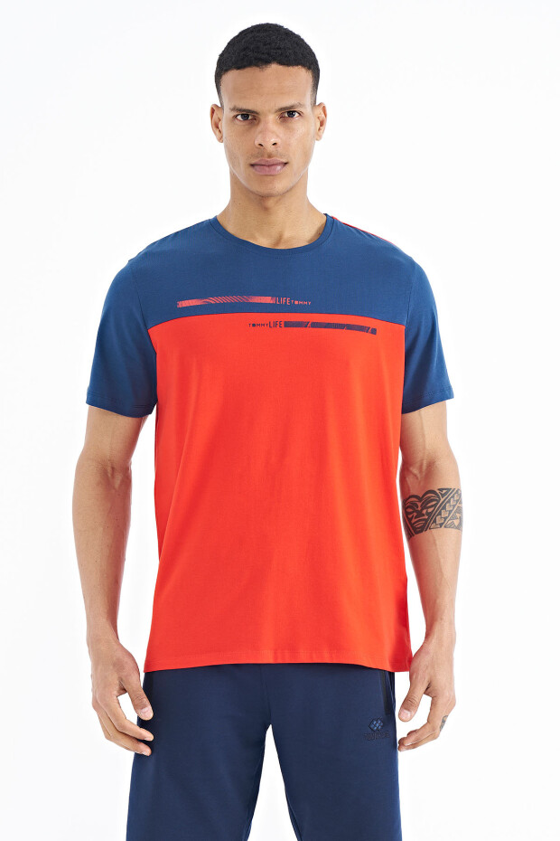Fiesta Baskılı Standart Kalıp O Yaka Erkek T-shirt - 88185