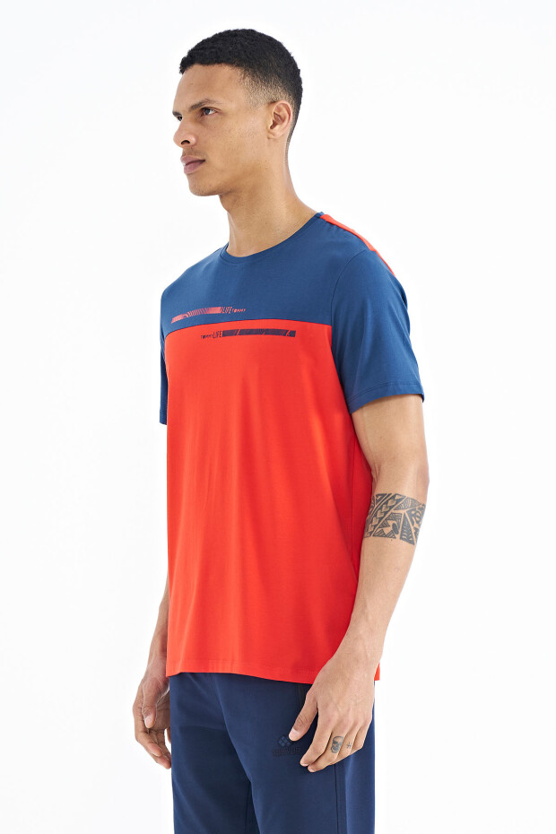 Fiesta Baskılı Standart Kalıp O Yaka Erkek T-shirt - 88185