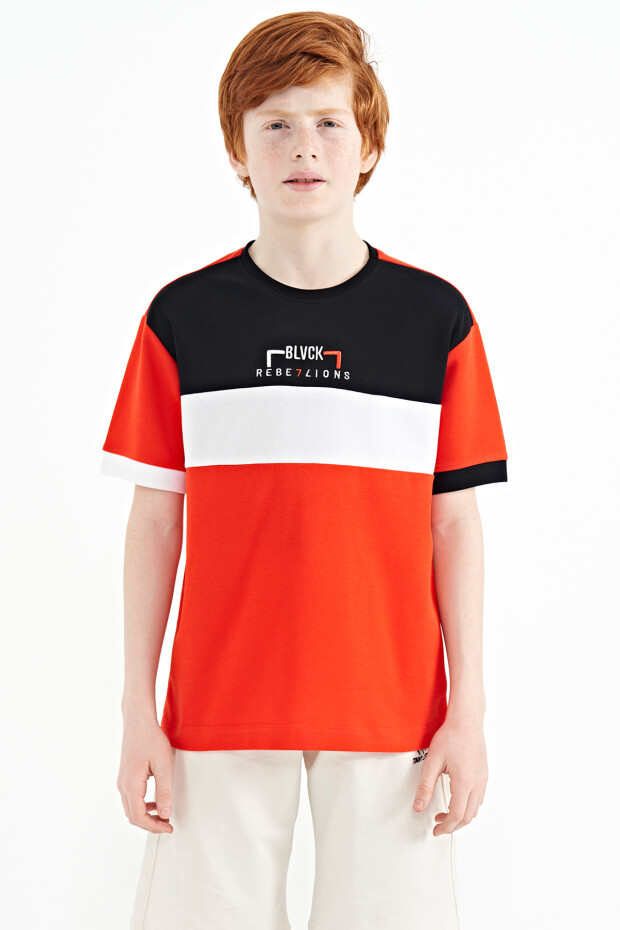 Fiesta Renk Geçişli Nakışlı Oversize Erkek Çocuk T-Shirt - 11159 - 1