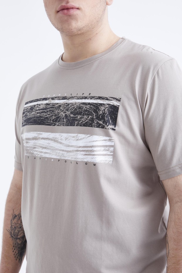 Koyu Bej Baskılı O Yaka Büyük Beden Erkek T-shirt - 88073
