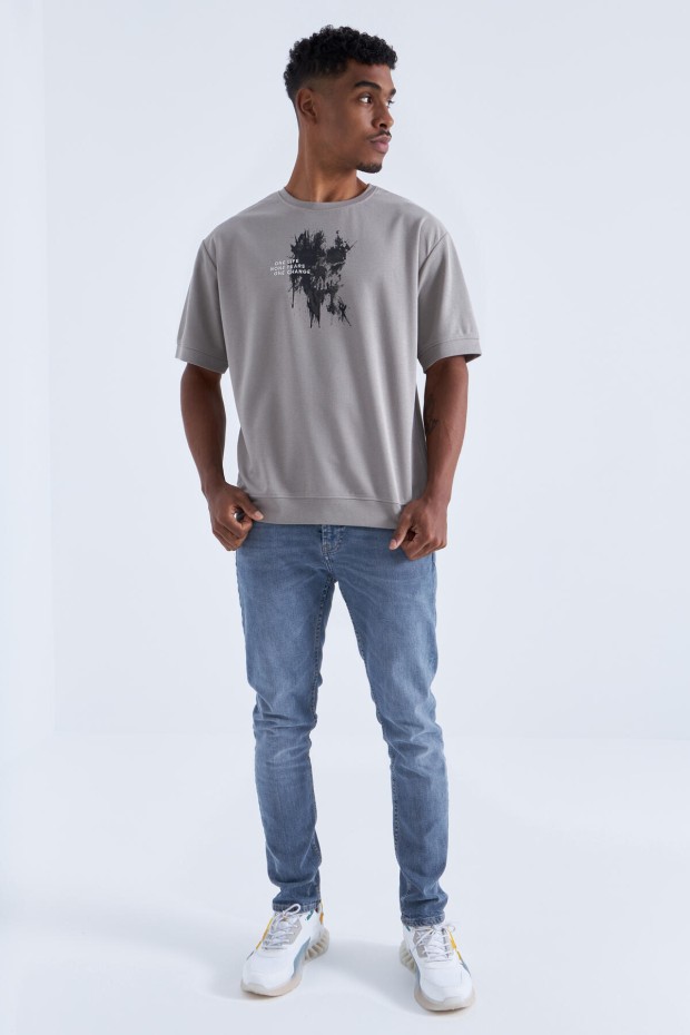 Koyu Bej Baskılı Yazı Nakışlı O Yaka Erkek Oversize T-Shirt - 88105