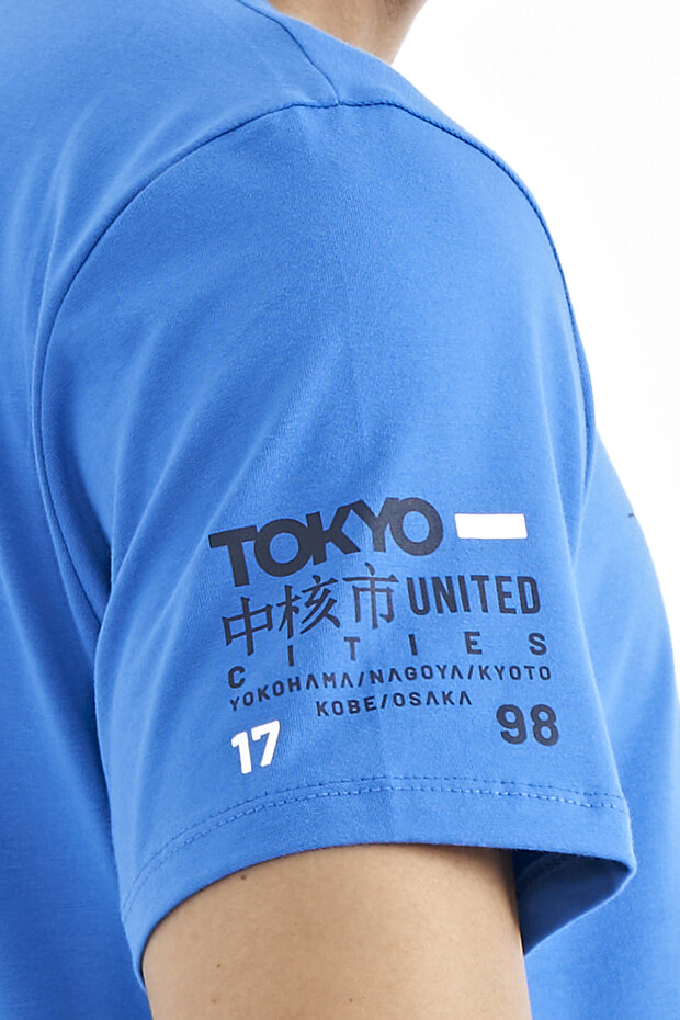 Saks Ön Ve Kol Baskı Detaylı Standart Form O Yaka Erkek T-shirt - 88213