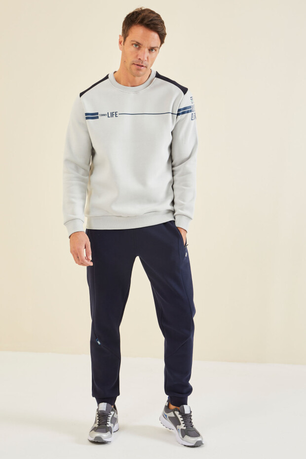 Taş O Yaka Rahat Form Erkek Sweatshirt - 88316