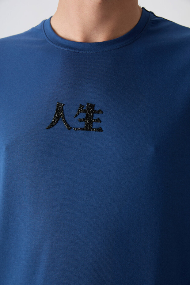 Parlament Pamuklu Kalın Yumuşak Dokulu Oversize Fit Baskılı Erkek T-Shirt - 88342 - 2