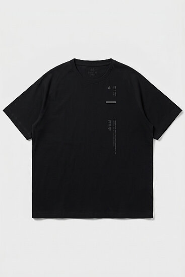Siyah Baskılı Battal Büyük Beden Kısa Kollu Erkek T-Shirt - 88465 