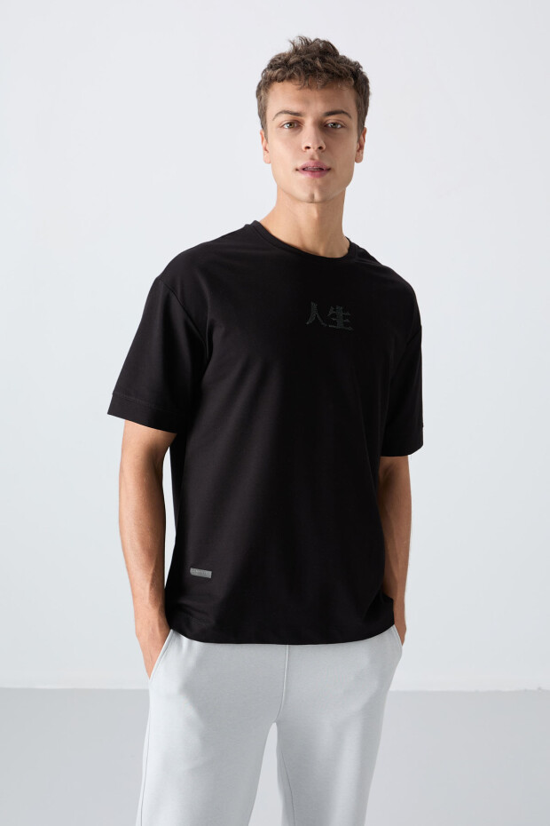 Siyah Pamuklu Kalın Yumuşak Dokulu Oversize Fit Baskılı Erkek T-Shirt - 88342 - 1