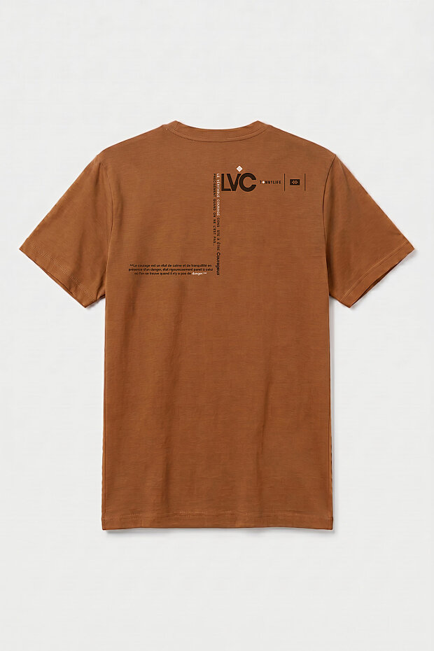 Tarçın Standart Fit Baskılı Kısa Kollu Erkek T-Shirt - 88440 - 2